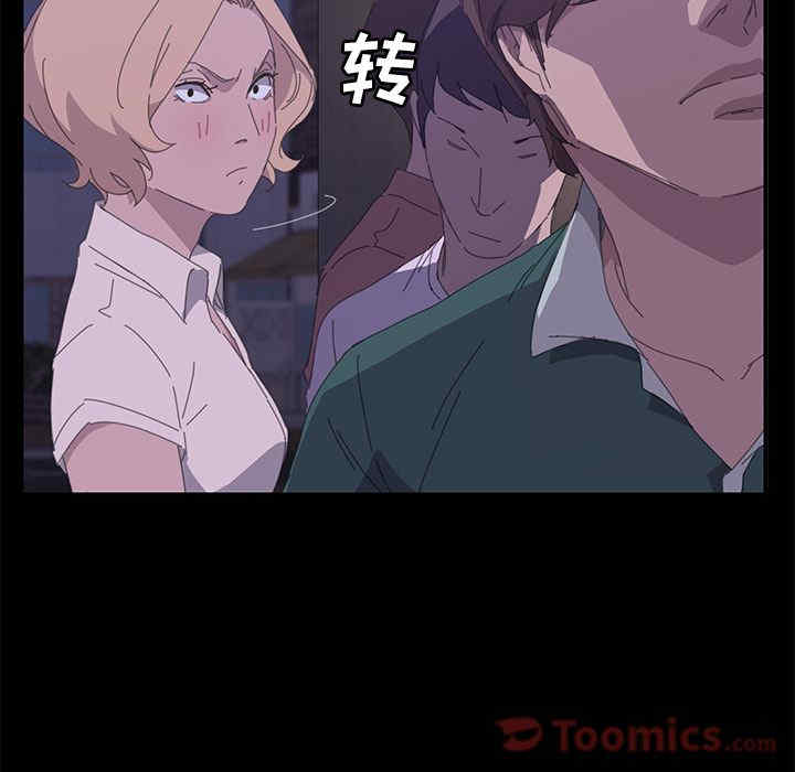第97张