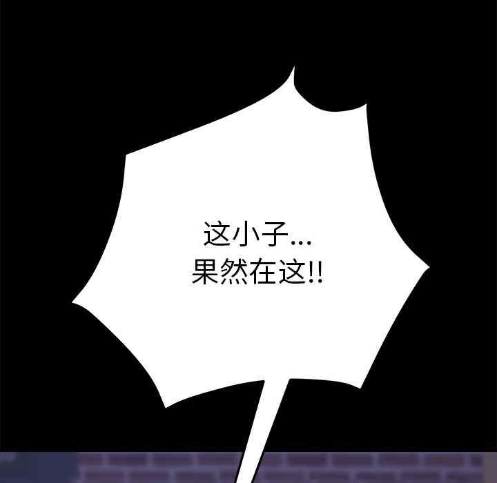 第105张