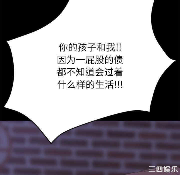第120张