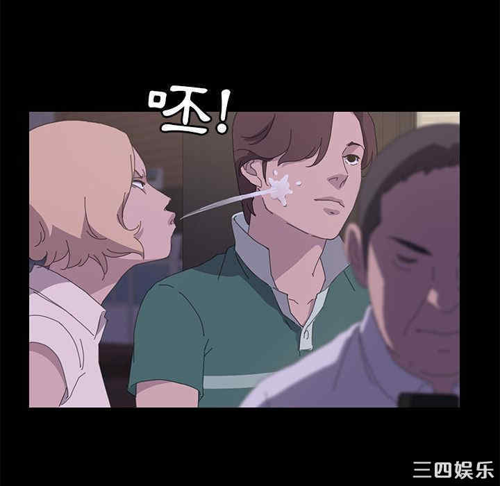 第131张