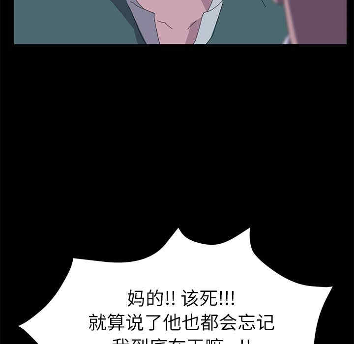 第137张