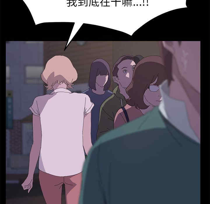 第139张