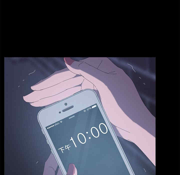 第160张