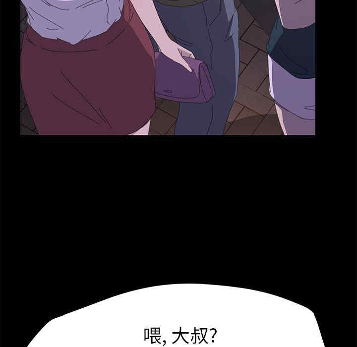第28张