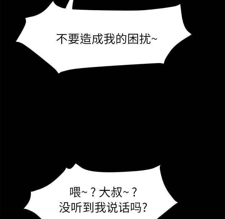 第35张