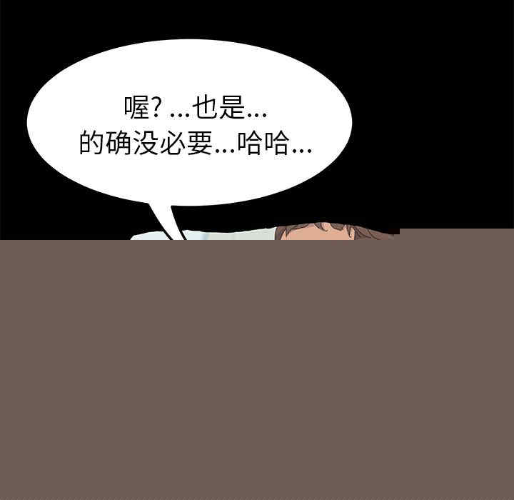 第58张
