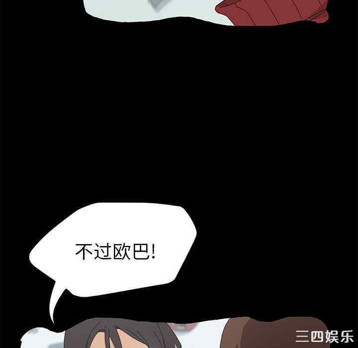 第62张