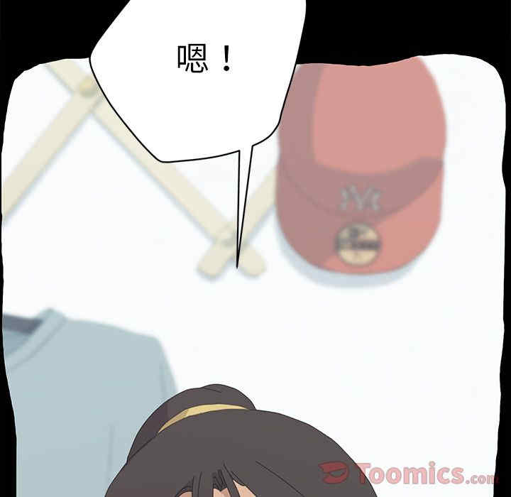 第76张