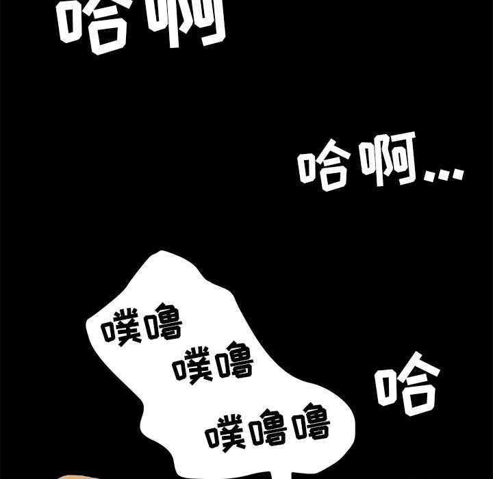 第95张