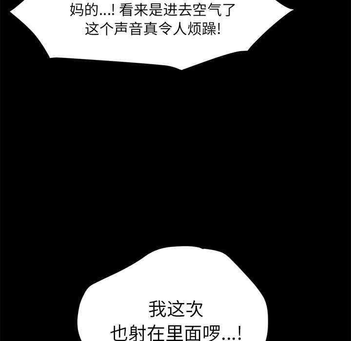 第105张
