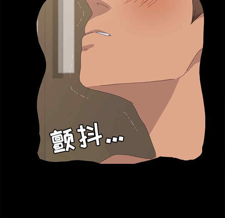 第114张