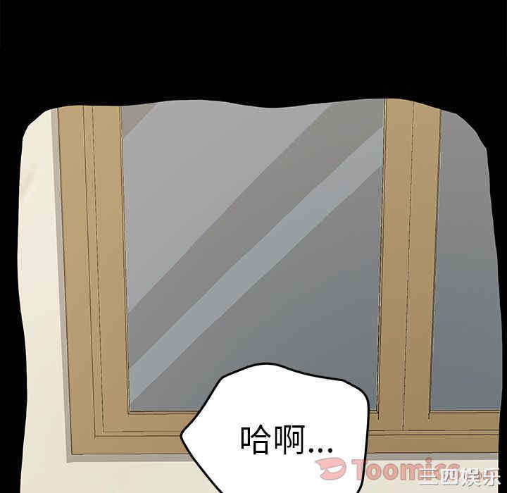 第116张