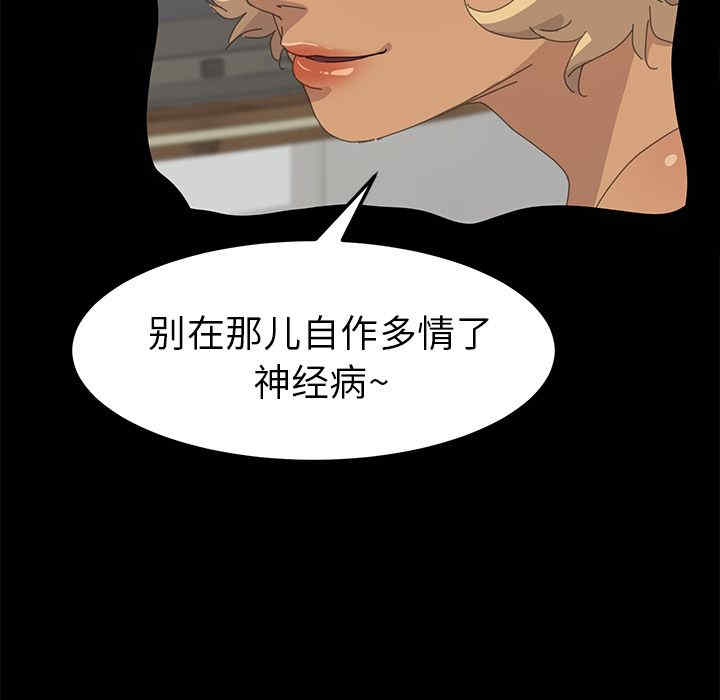 第160张