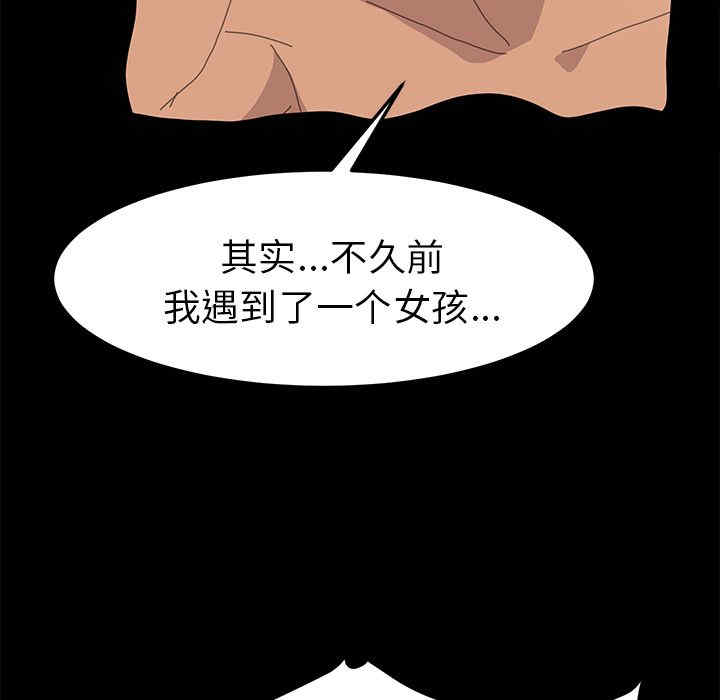 第164张