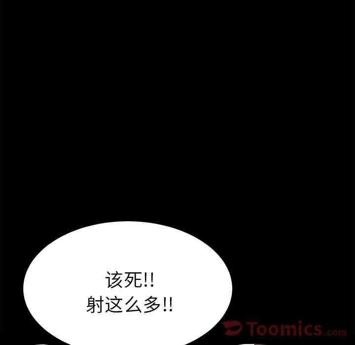 第167张