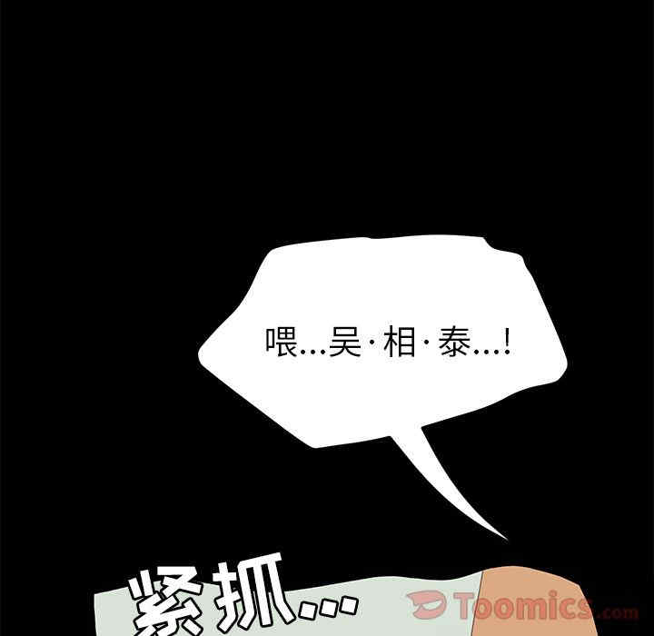 第180张