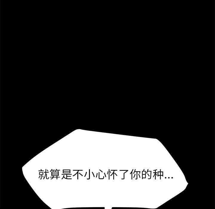 第184张