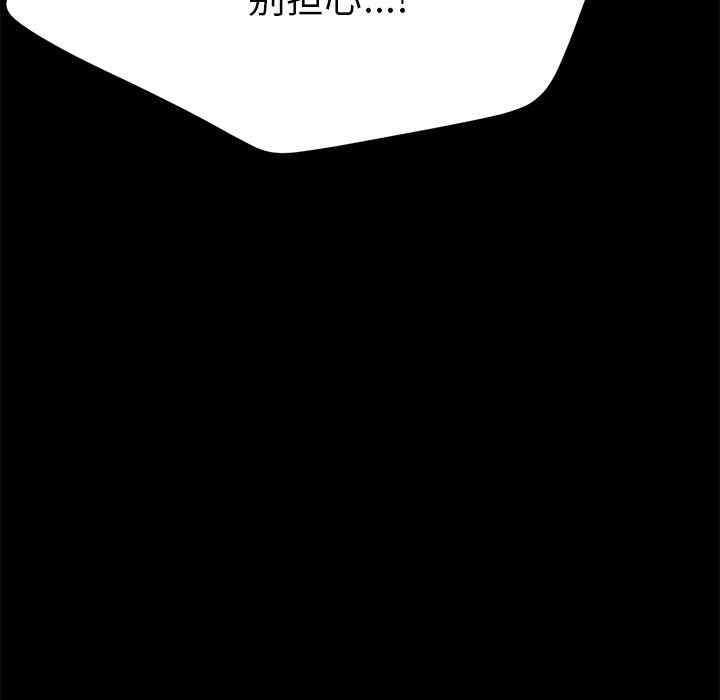 第189张