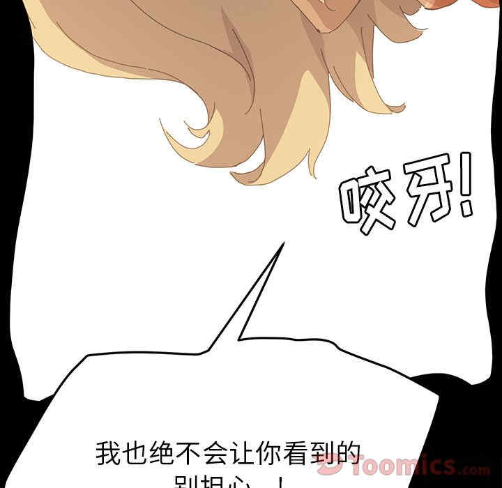 第188张