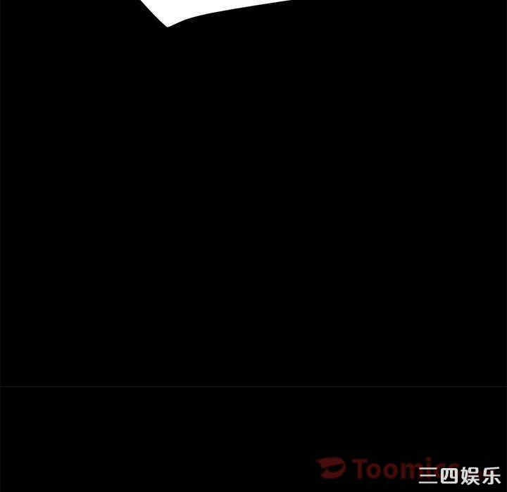 第193张