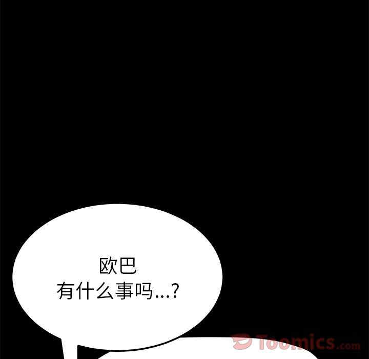 第7张