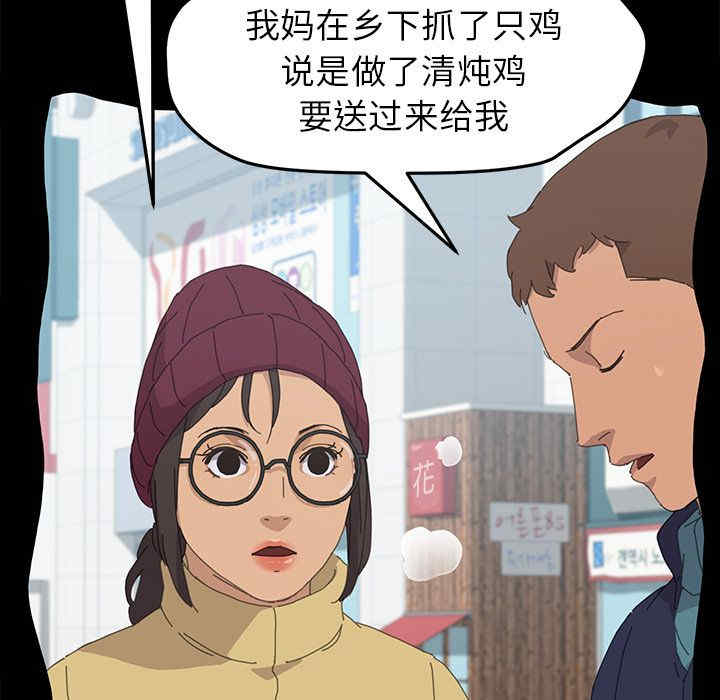第11张