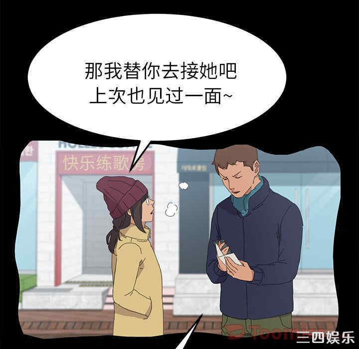 第17张