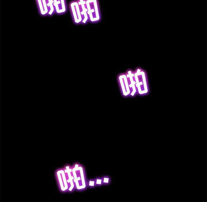 第31张