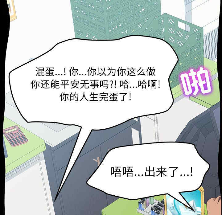 第41张