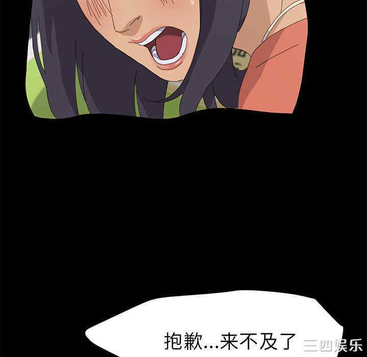 第53张