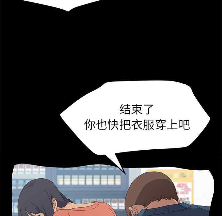 第59张