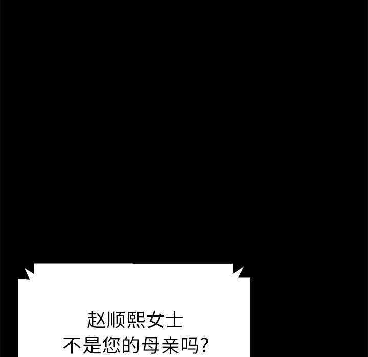 第84张