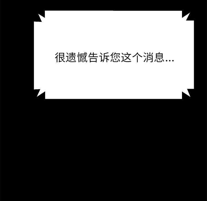 第91张