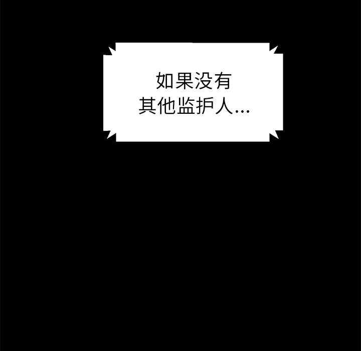 第101张