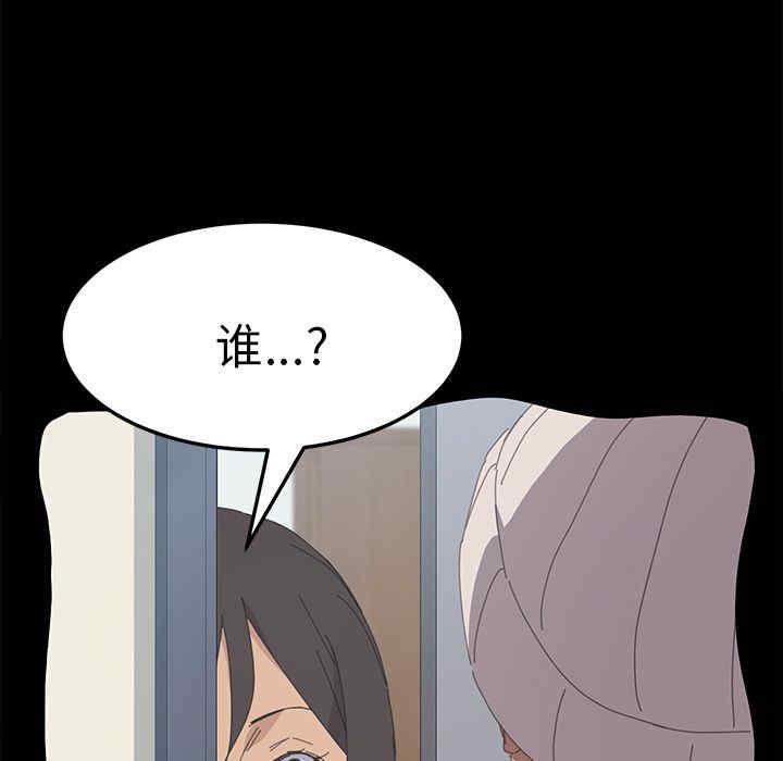 第122张