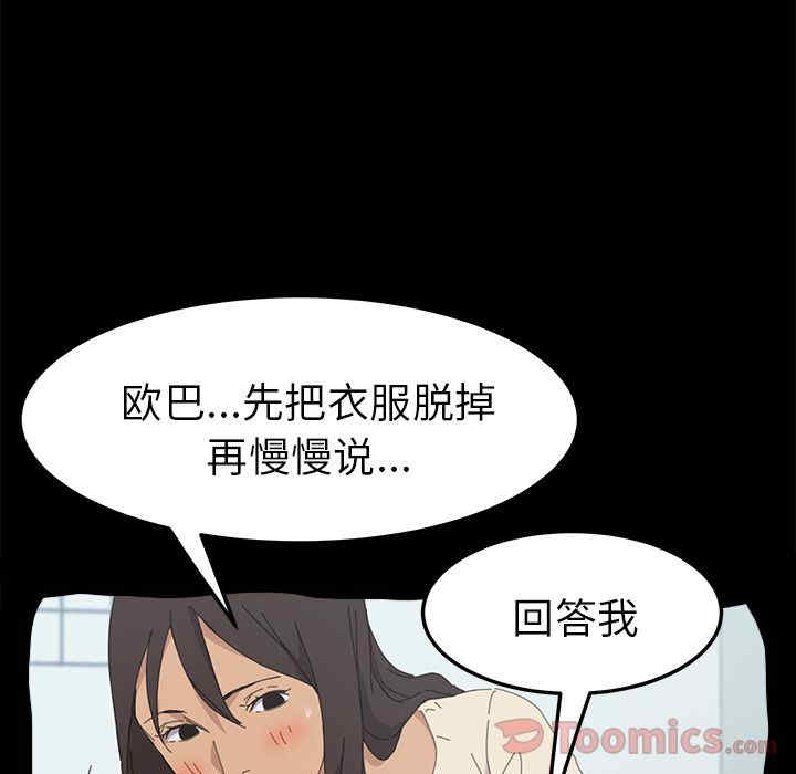 第145张