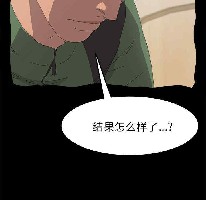 第144张