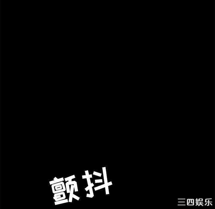 第163张