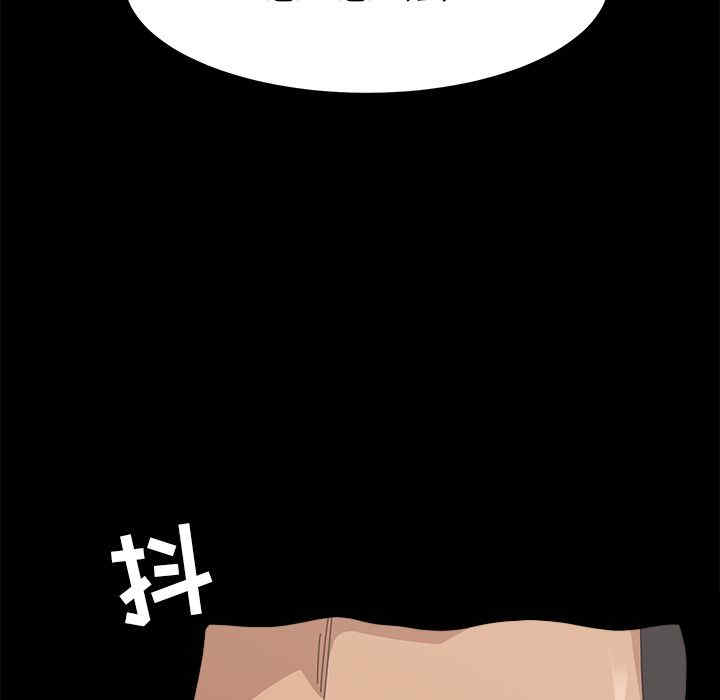 第168张