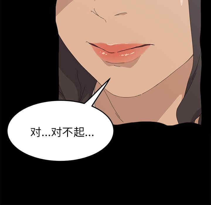 第169张