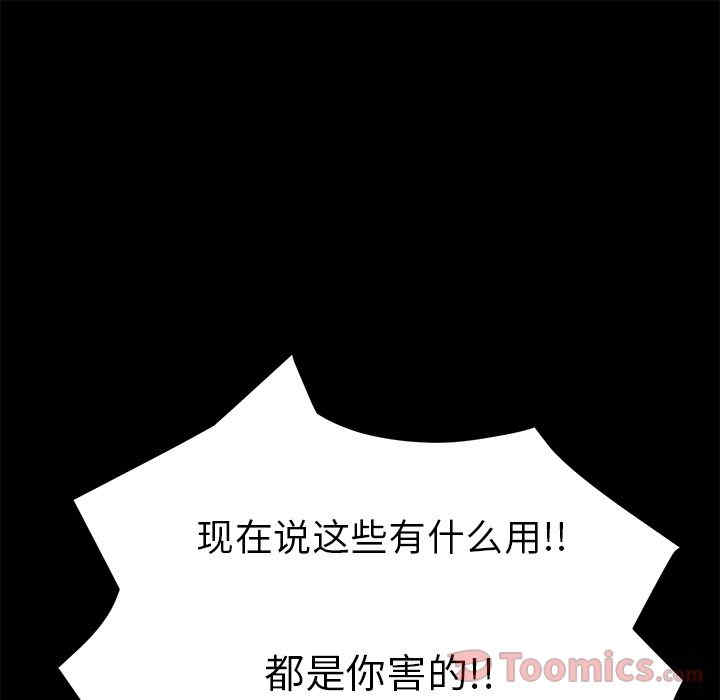 第171张