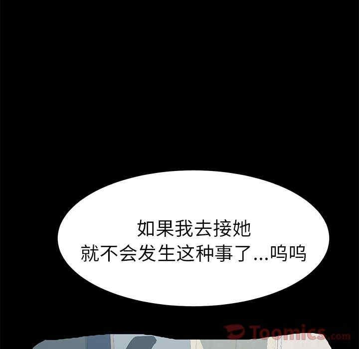 第177张