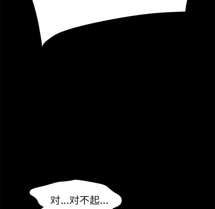 第181张