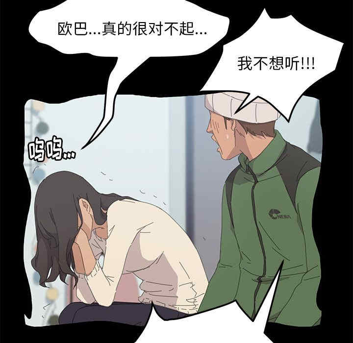 第183张