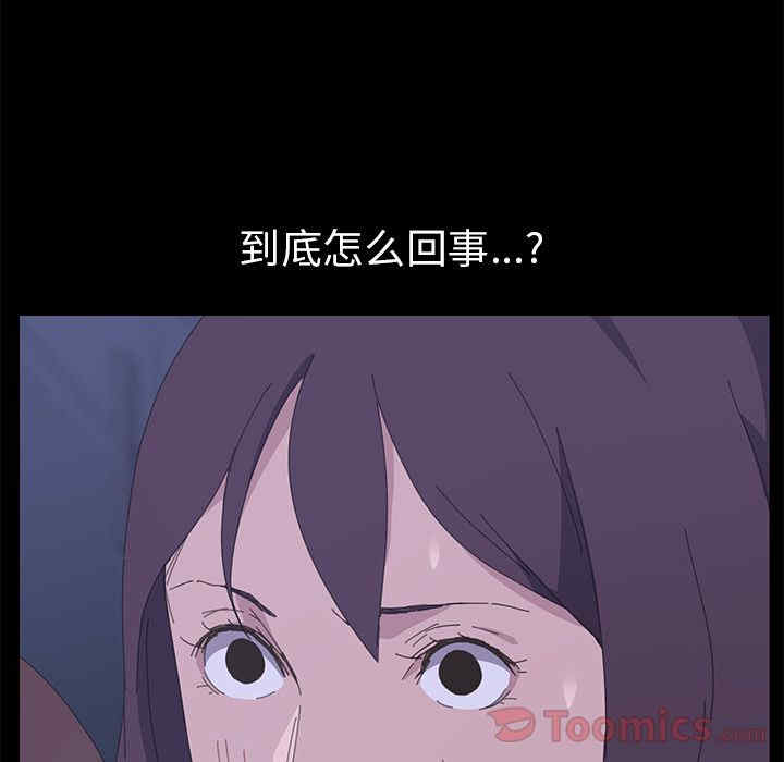 第13张