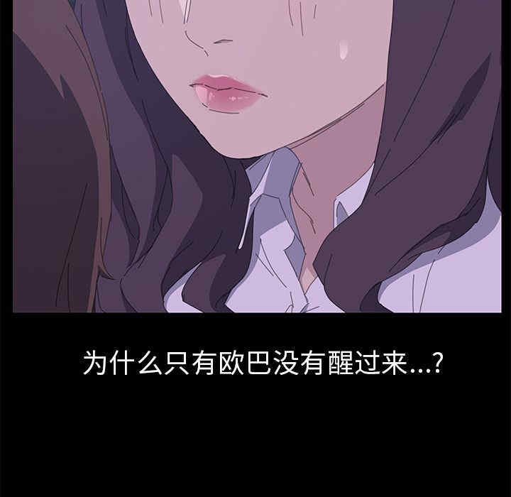 第16张
