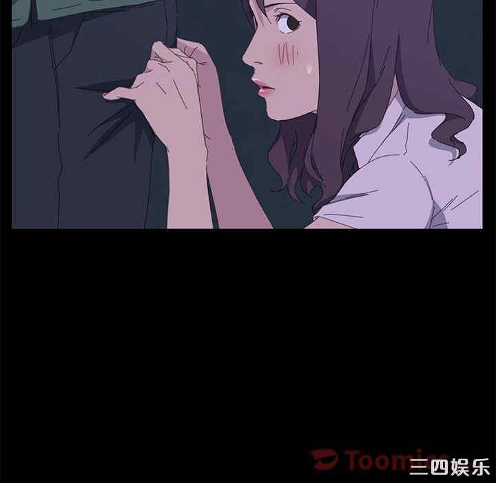 第44张