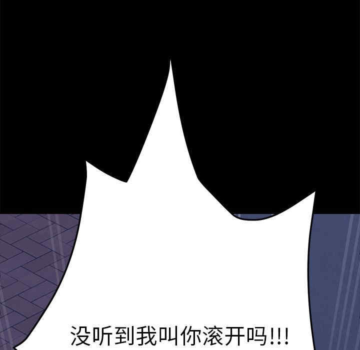 第60张