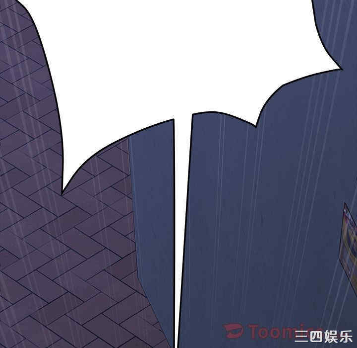 第61张