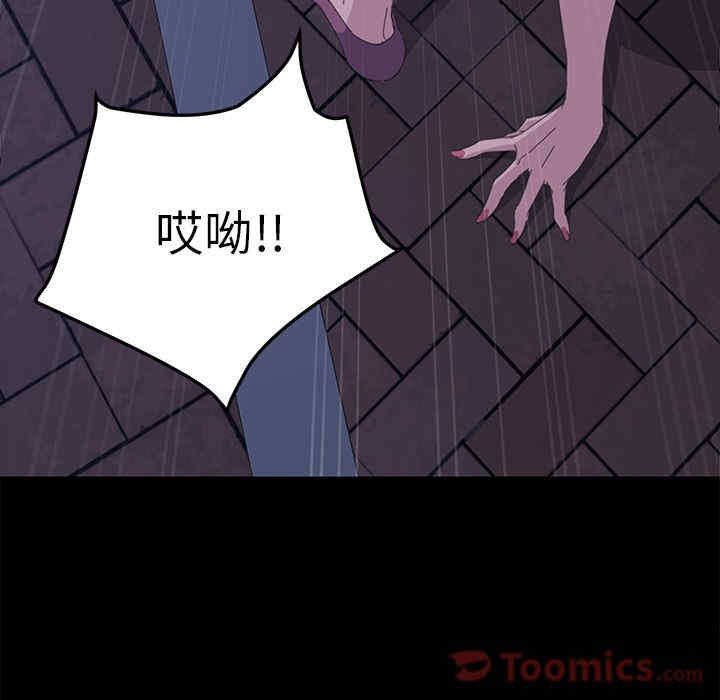 第74张